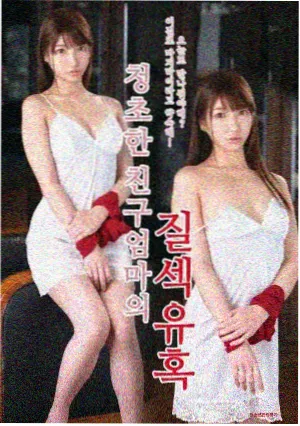 最新电影大全免费观看 盗梦空间