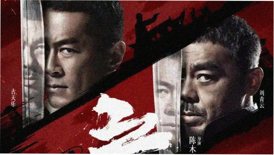 最新电影大全免费观看 新片速递