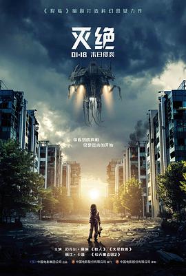 最新电影大全免费观看 芭比