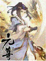 最新电影大全免费观看 资讯 国产科幻