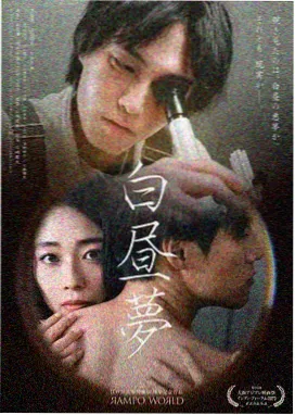 最新电影大全免费观看 阿甘正传