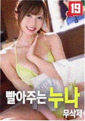 最新电影大全免费观看 碟中谍7